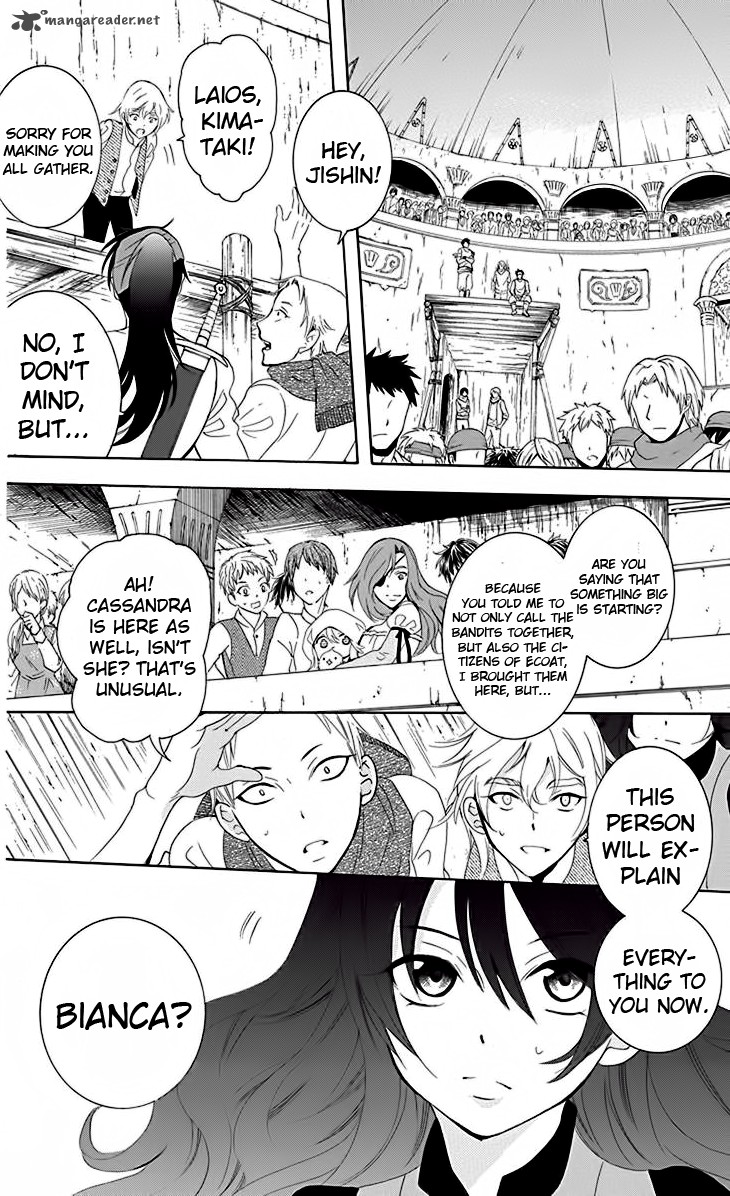 Soredemo Sekai Wa UtsukushII 67 23