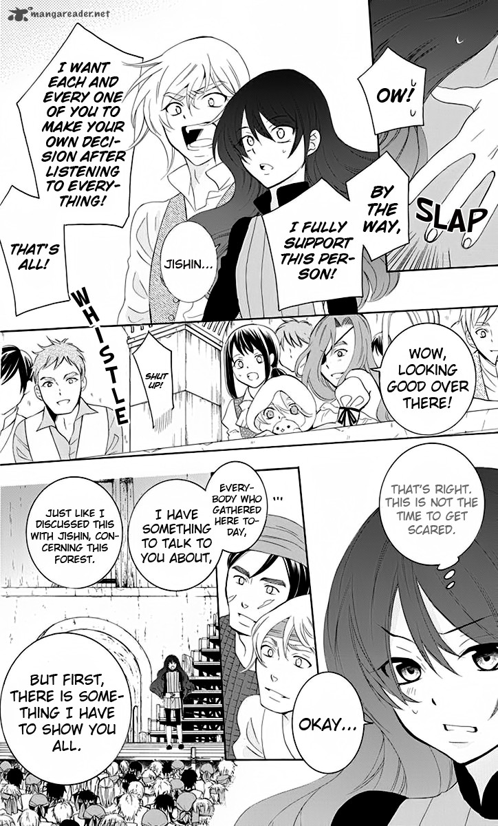 Soredemo Sekai Wa UtsukushII 67 25