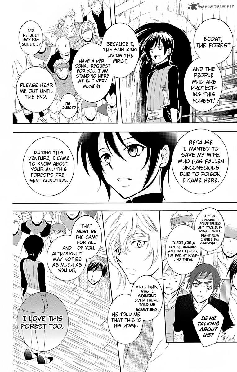 Soredemo Sekai Wa UtsukushII 67 29