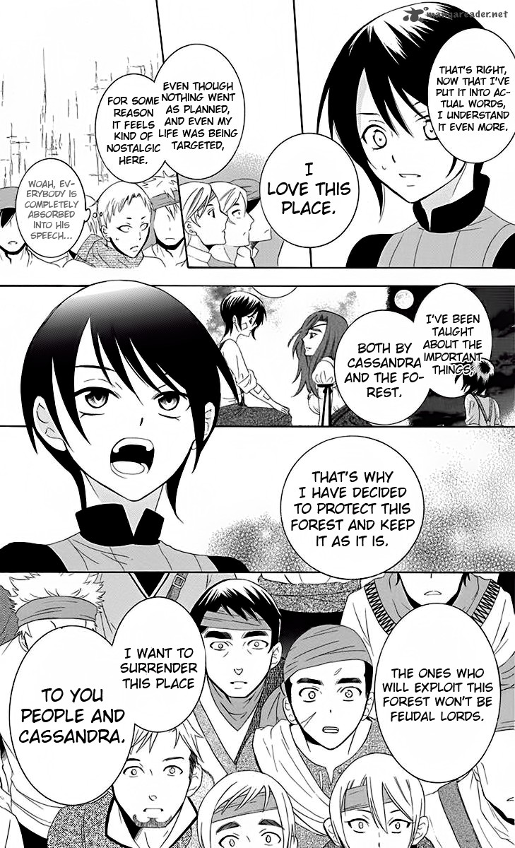 Soredemo Sekai Wa UtsukushII 67 30