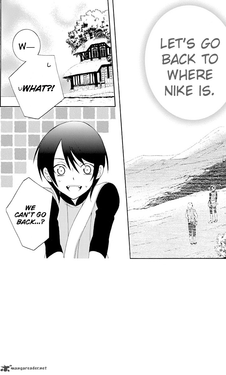 Soredemo Sekai Wa UtsukushII 67 5