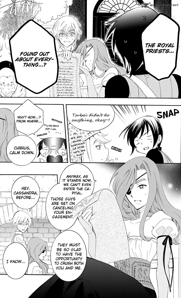 Soredemo Sekai Wa UtsukushII 67 6
