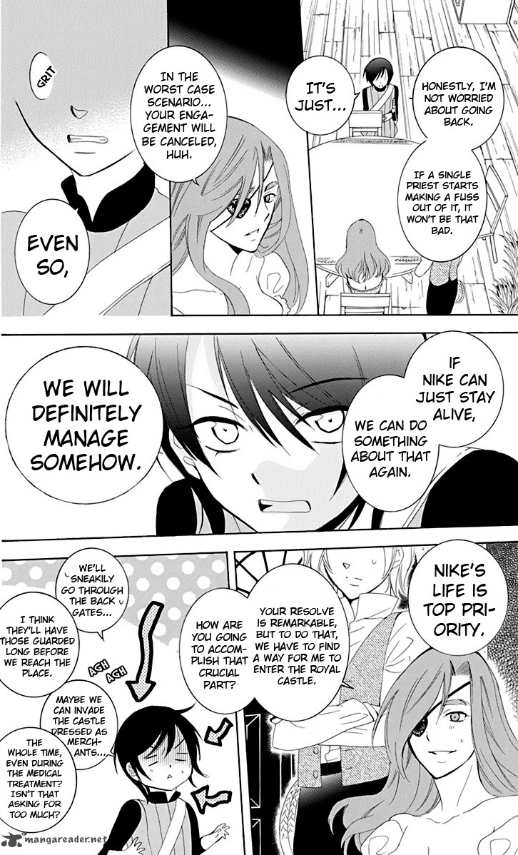 Soredemo Sekai Wa UtsukushII 67 9