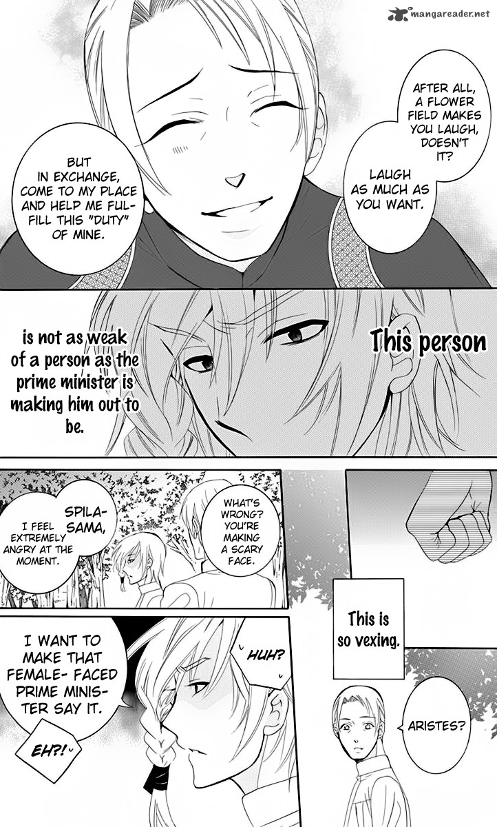 Soredemo Sekai Wa UtsukushII 68 13