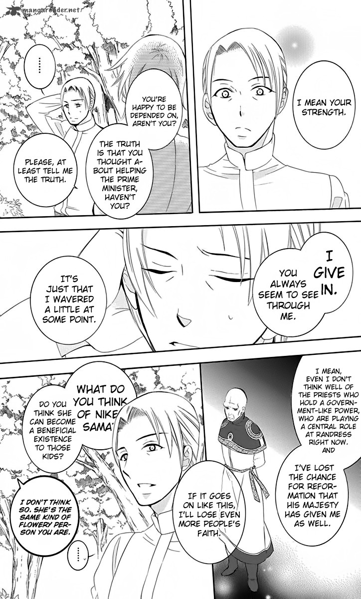 Soredemo Sekai Wa UtsukushII 68 14