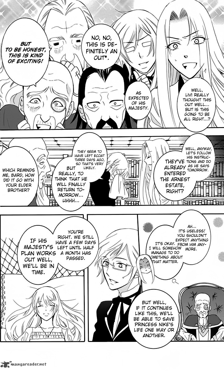 Soredemo Sekai Wa UtsukushII 68 17