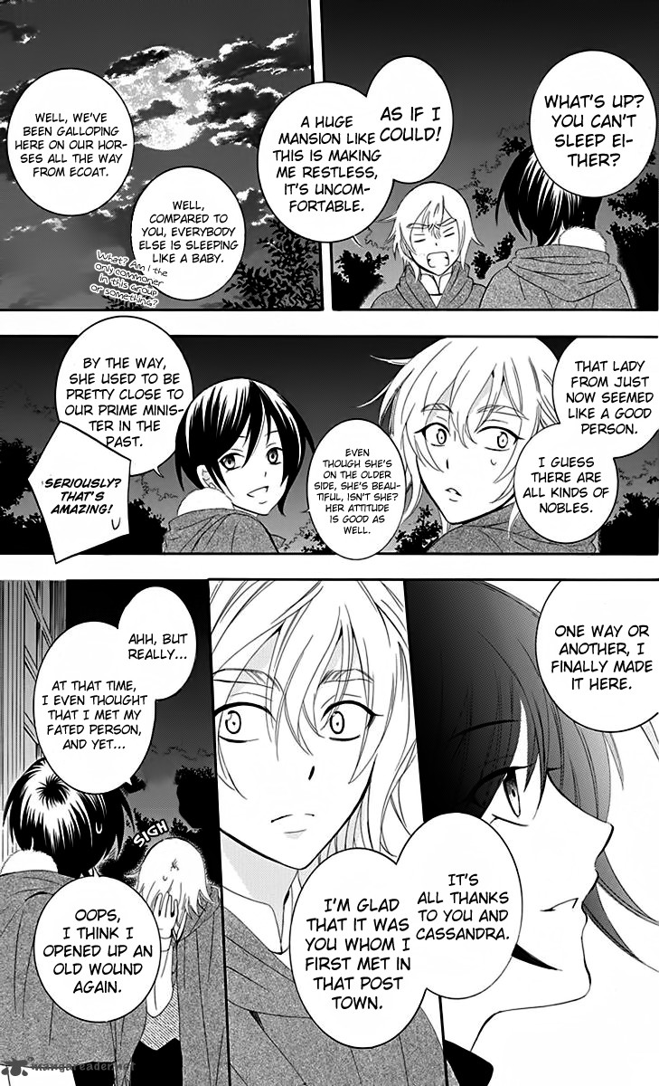 Soredemo Sekai Wa UtsukushII 68 20