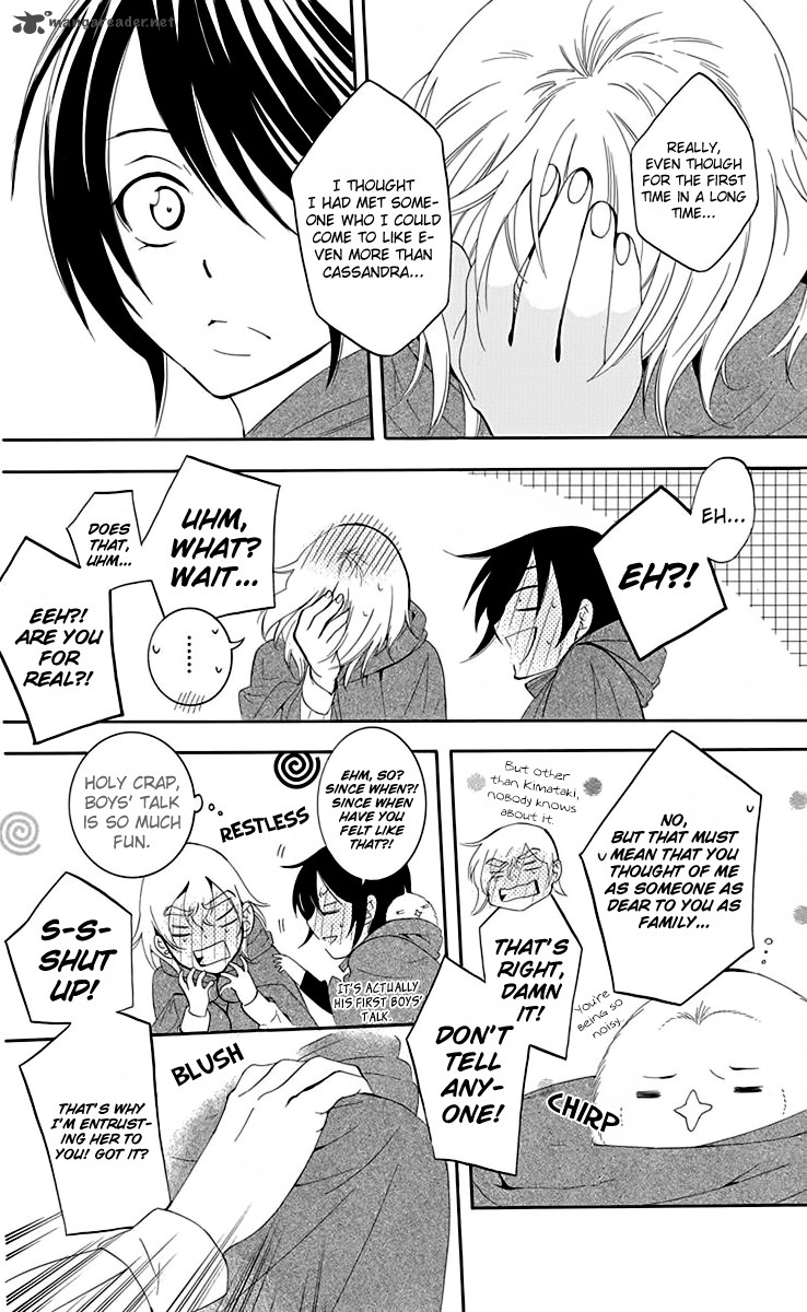 Soredemo Sekai Wa UtsukushII 68 21