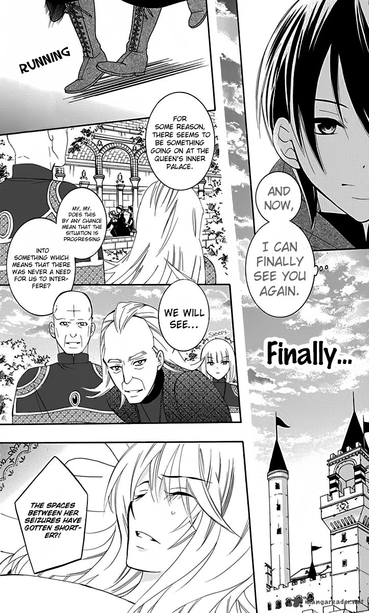 Soredemo Sekai Wa UtsukushII 68 23