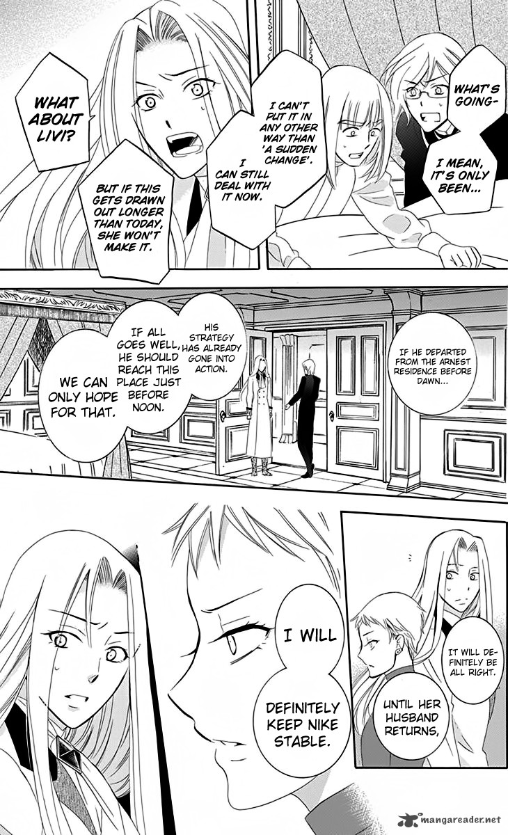 Soredemo Sekai Wa UtsukushII 68 24