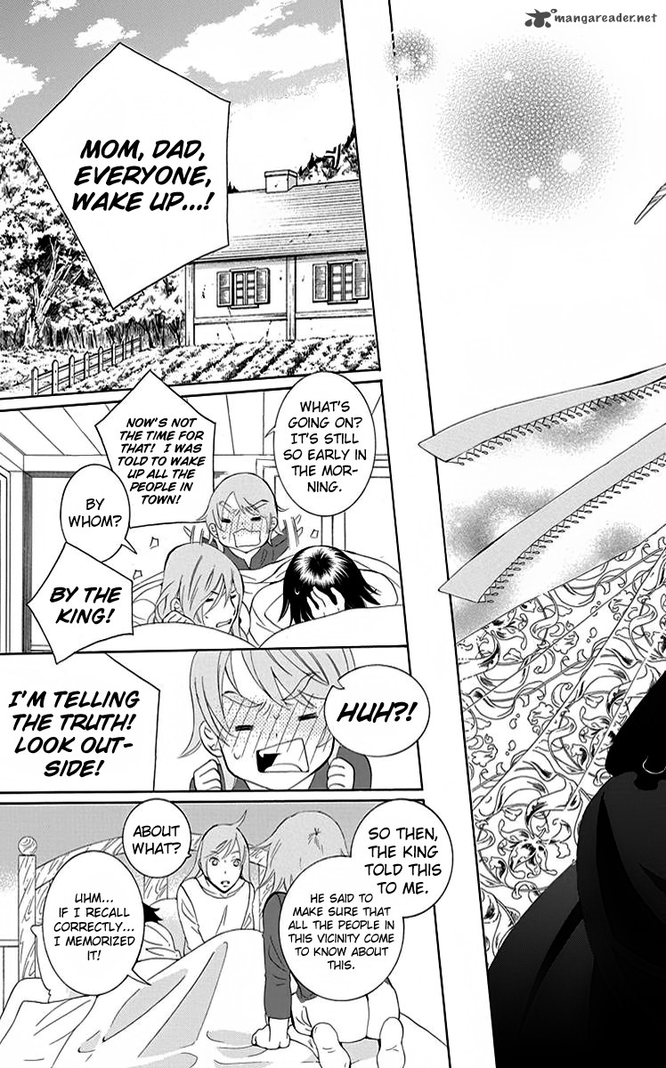 Soredemo Sekai Wa UtsukushII 68 32