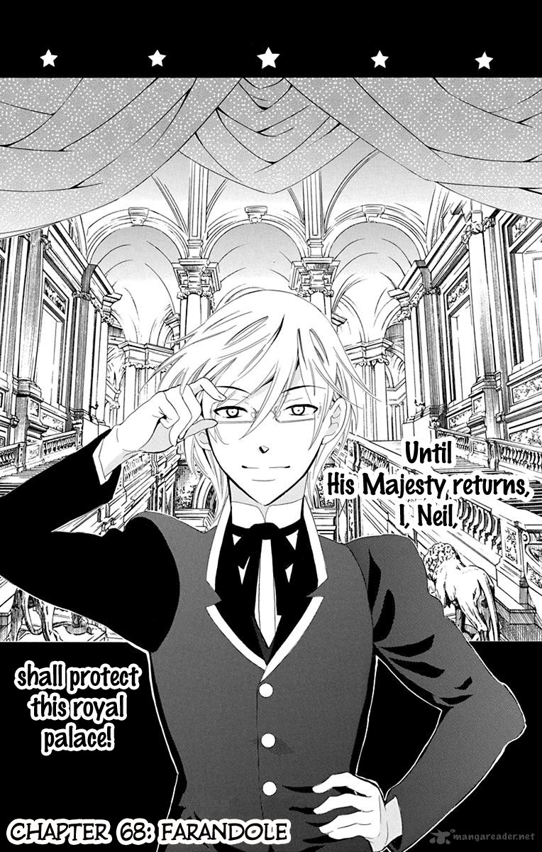 Soredemo Sekai Wa UtsukushII 68 4