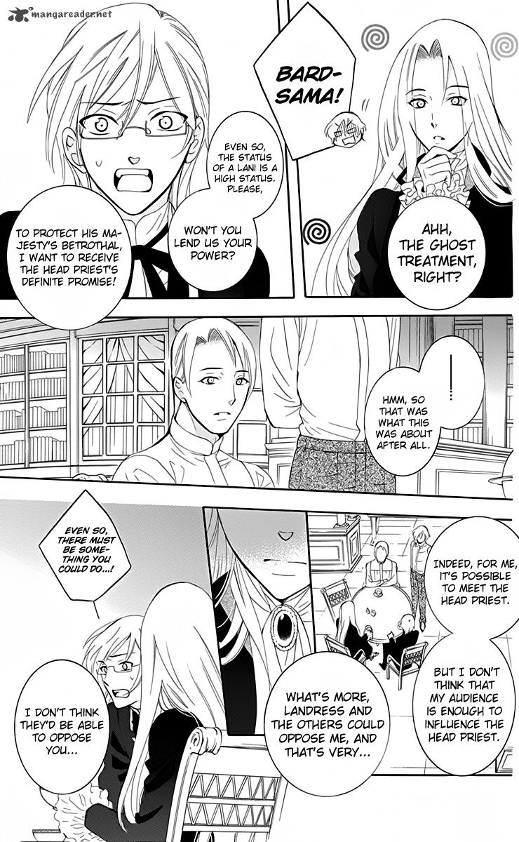 Soredemo Sekai Wa UtsukushII 68 8