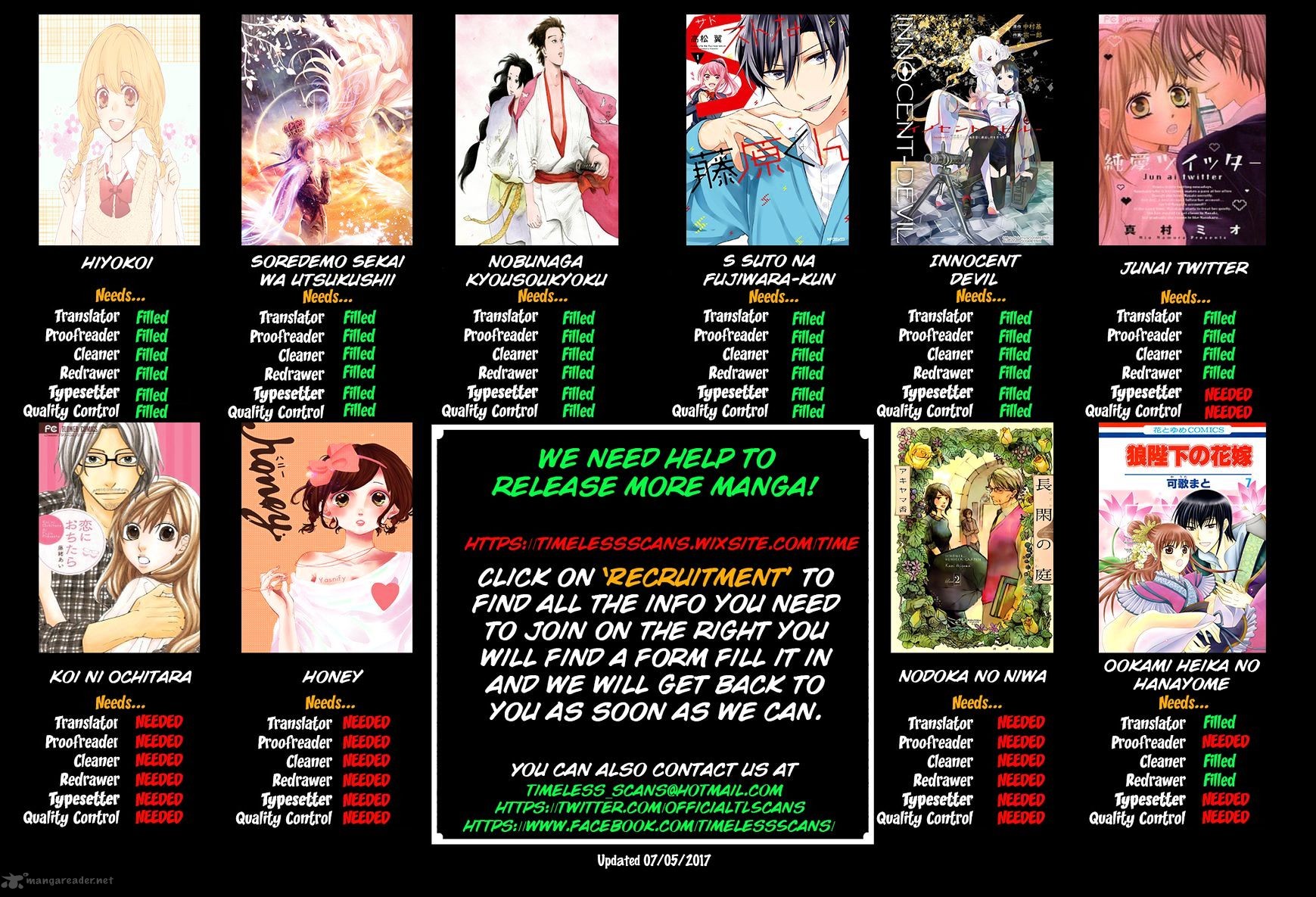 Soredemo Sekai Wa UtsukushII 69 3