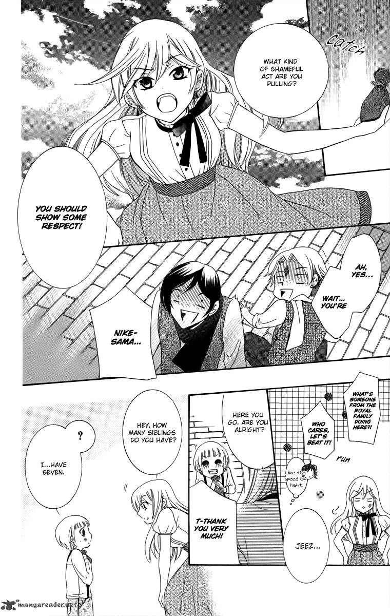 Soredemo Sekai Wa UtsukushII 7 20