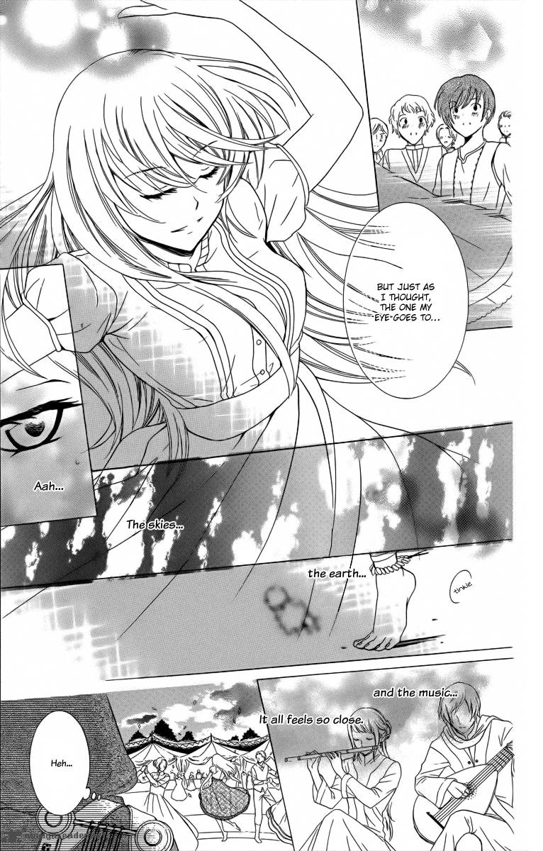 Soredemo Sekai Wa UtsukushII 7 23