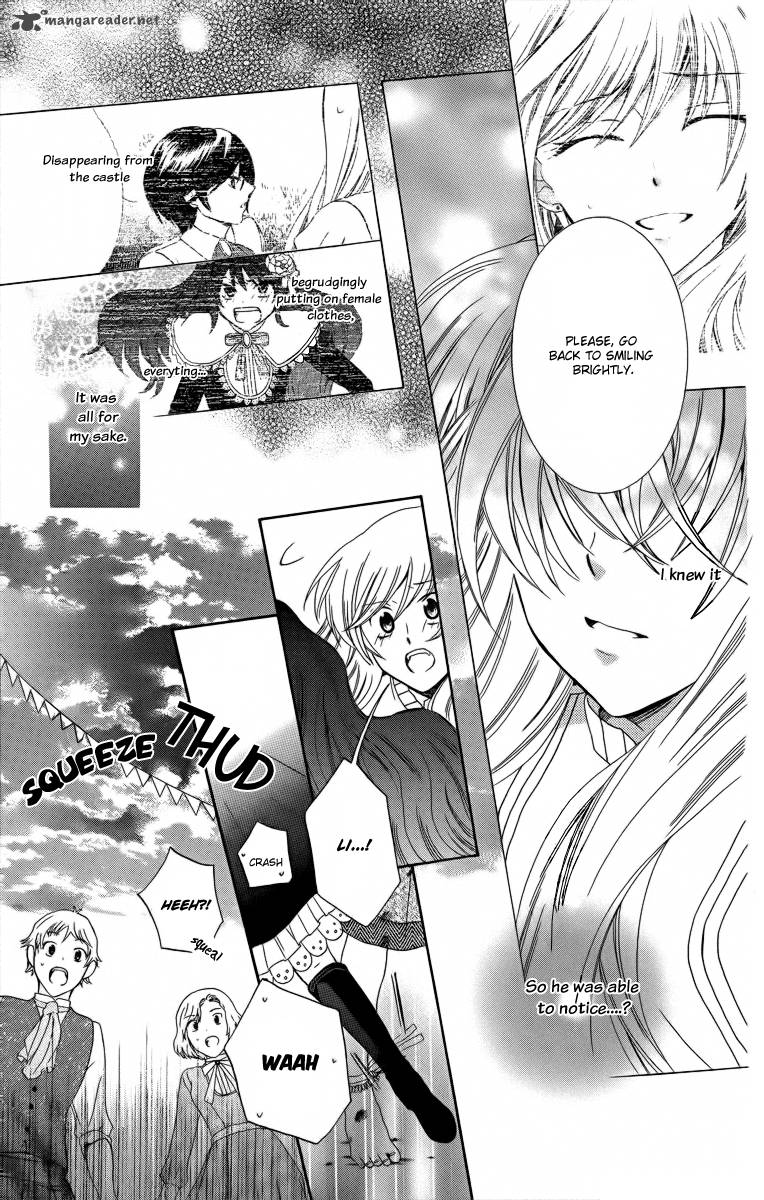 Soredemo Sekai Wa UtsukushII 7 25