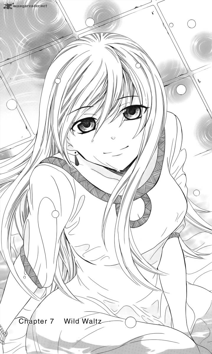 Soredemo Sekai Wa UtsukushII 7 3