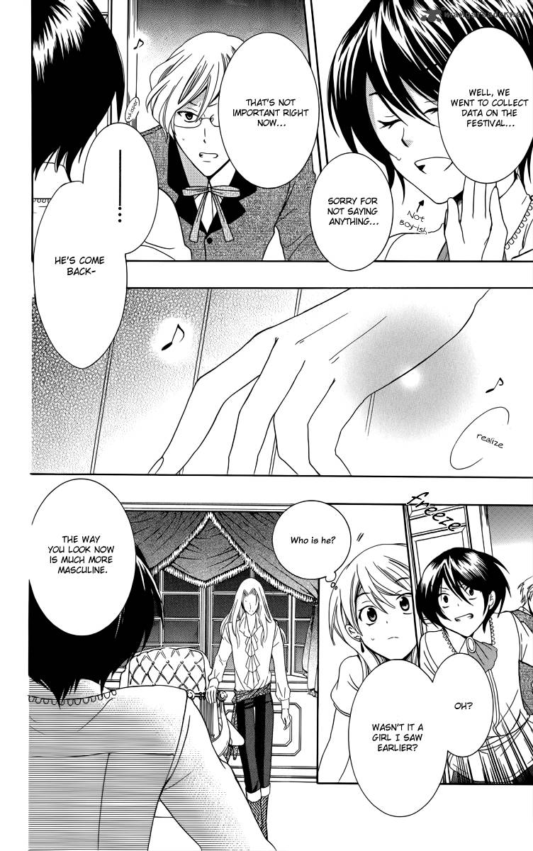 Soredemo Sekai Wa UtsukushII 7 30
