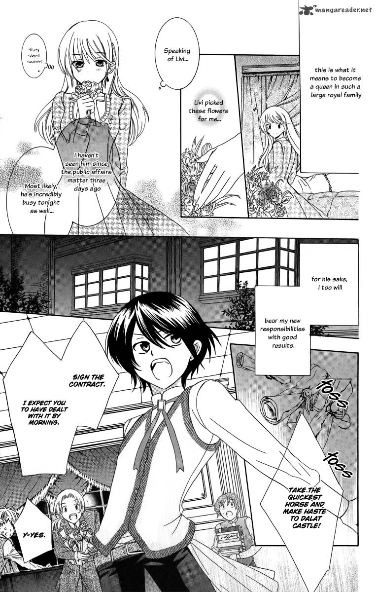 Soredemo Sekai Wa UtsukushII 7 9