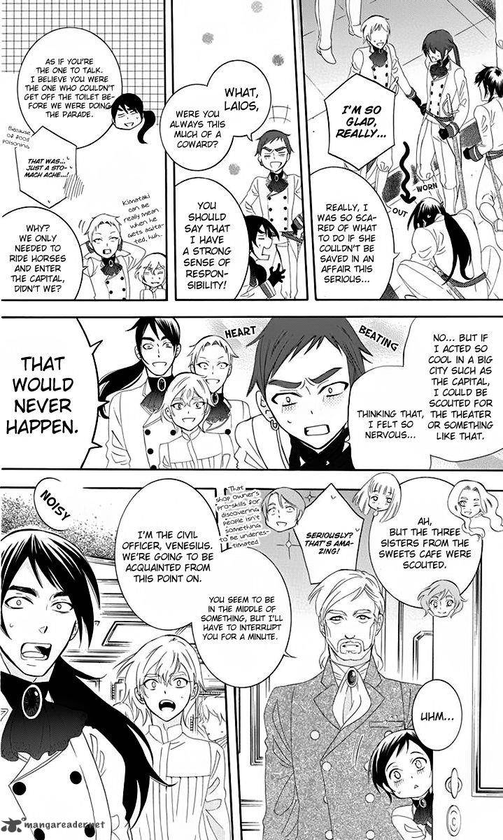 Soredemo Sekai Wa UtsukushII 70 11
