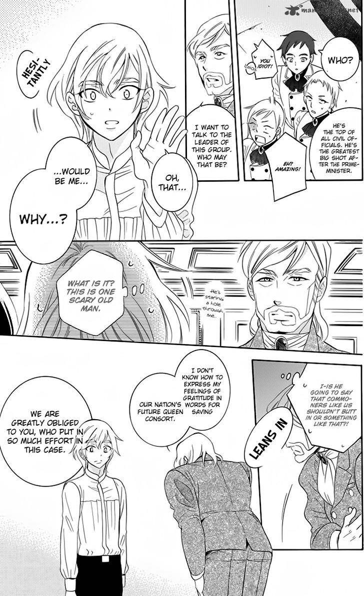 Soredemo Sekai Wa UtsukushII 70 12