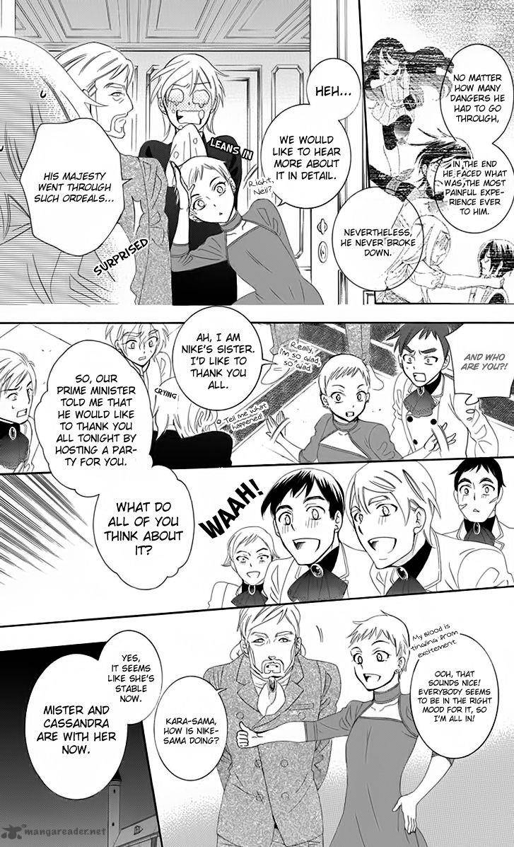 Soredemo Sekai Wa UtsukushII 70 14