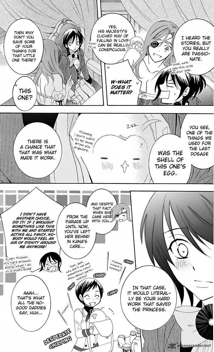 Soredemo Sekai Wa UtsukushII 70 16