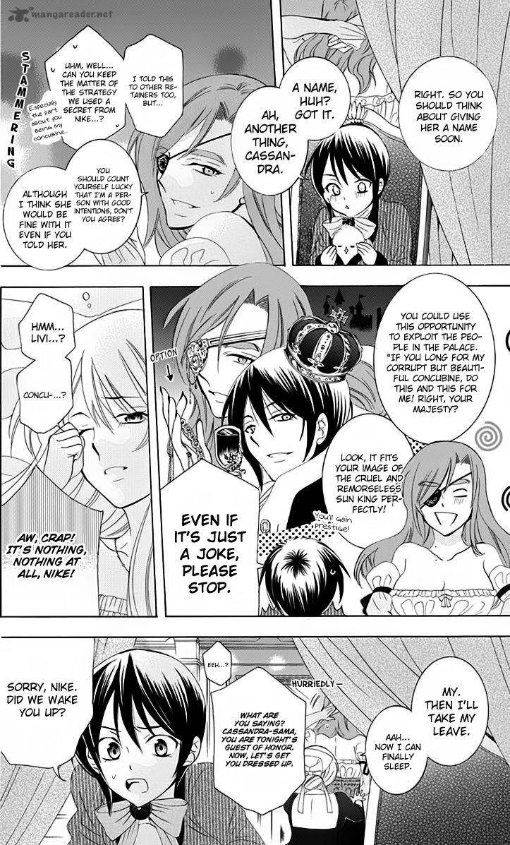 Soredemo Sekai Wa UtsukushII 70 17