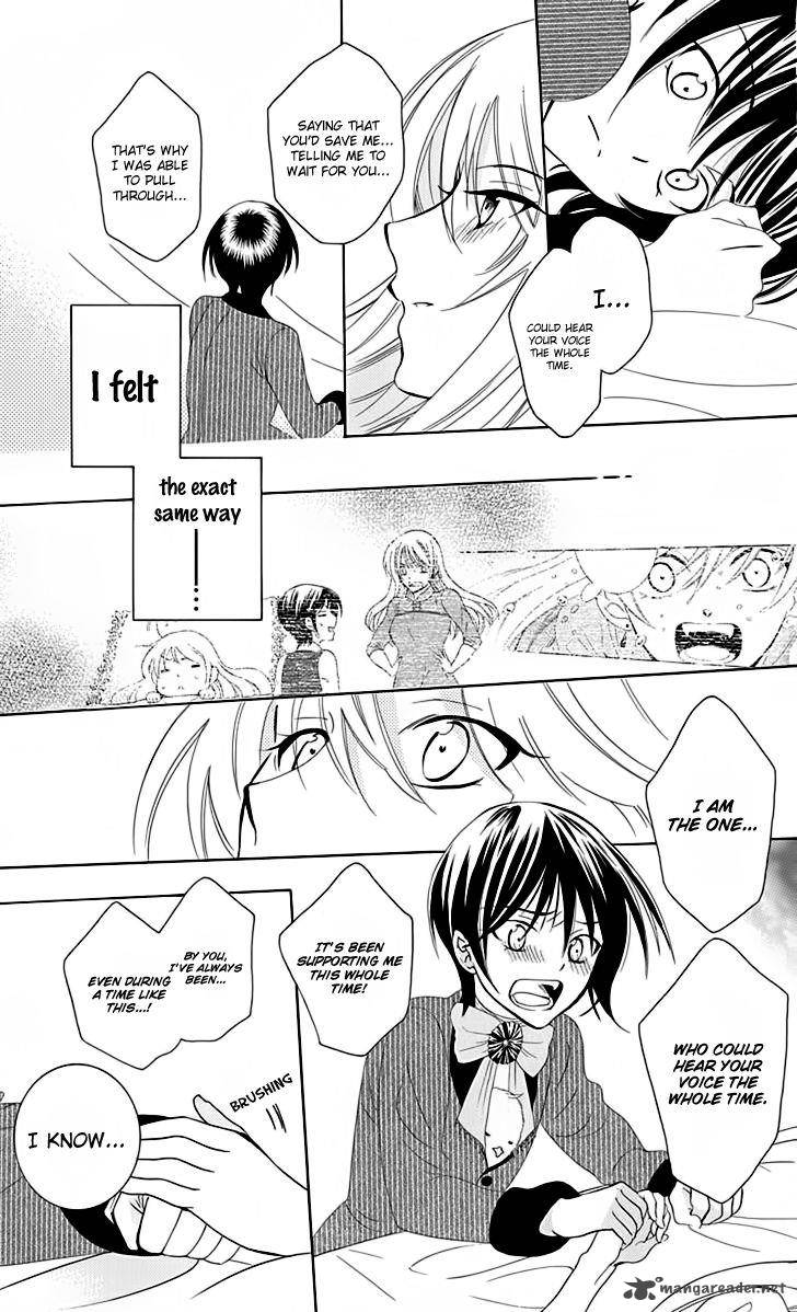 Soredemo Sekai Wa UtsukushII 70 20