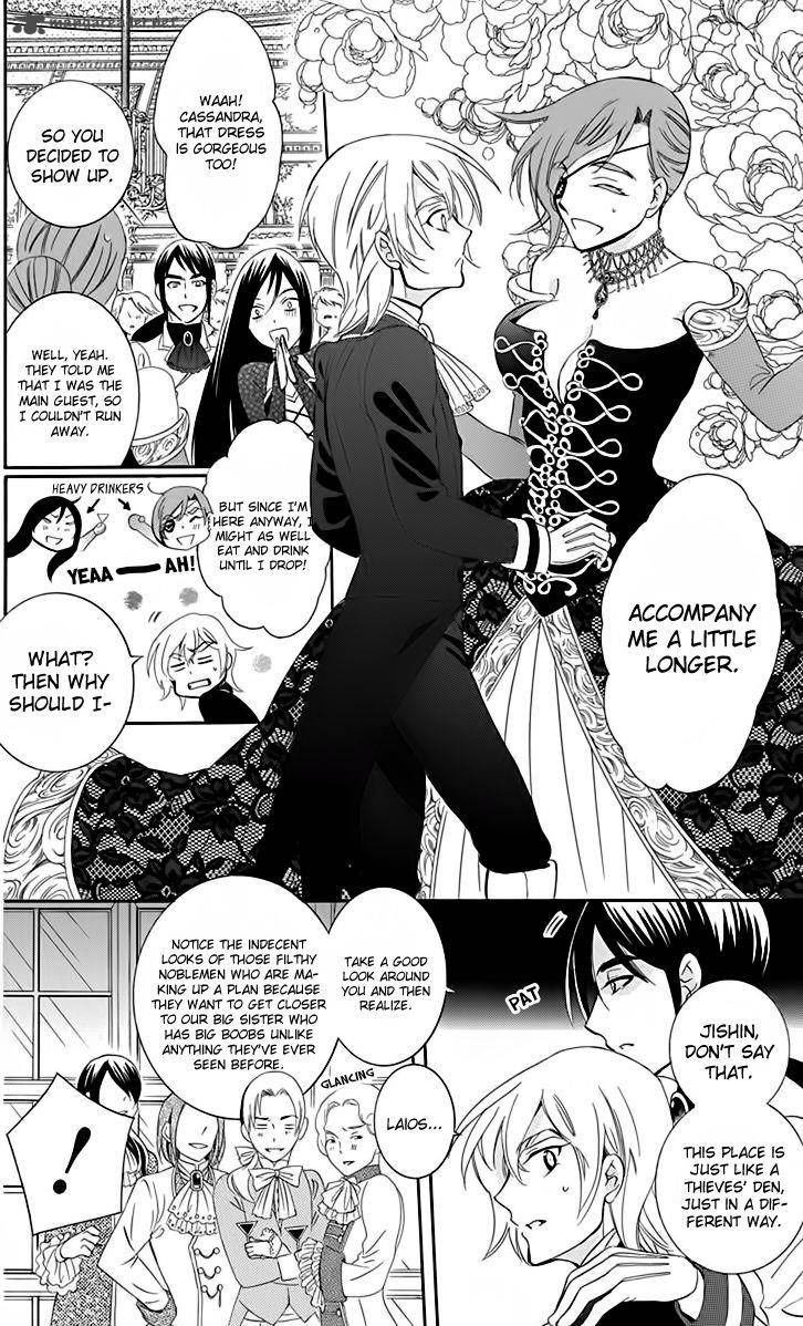 Soredemo Sekai Wa UtsukushII 70 24