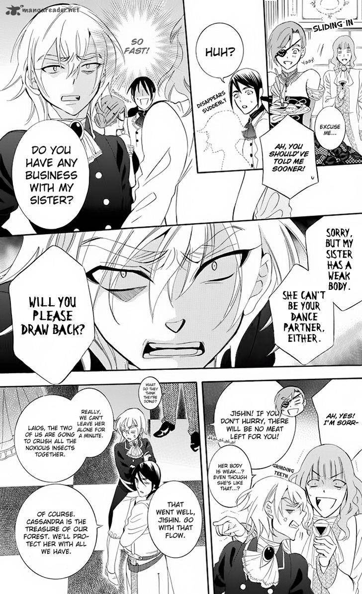 Soredemo Sekai Wa UtsukushII 70 25
