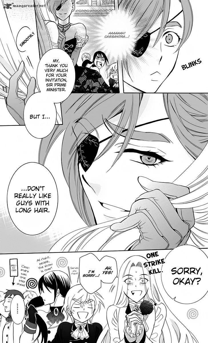 Soredemo Sekai Wa UtsukushII 70 29
