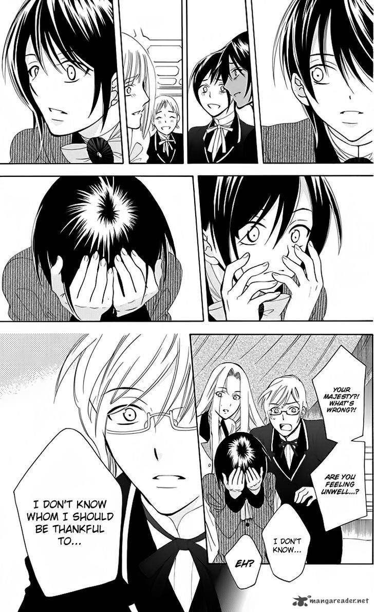 Soredemo Sekai Wa UtsukushII 70 8