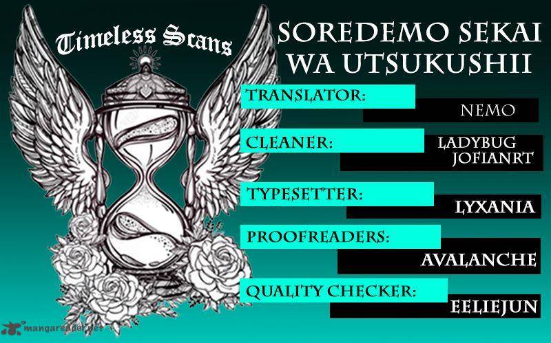 Soredemo Sekai Wa UtsukushII 71 1