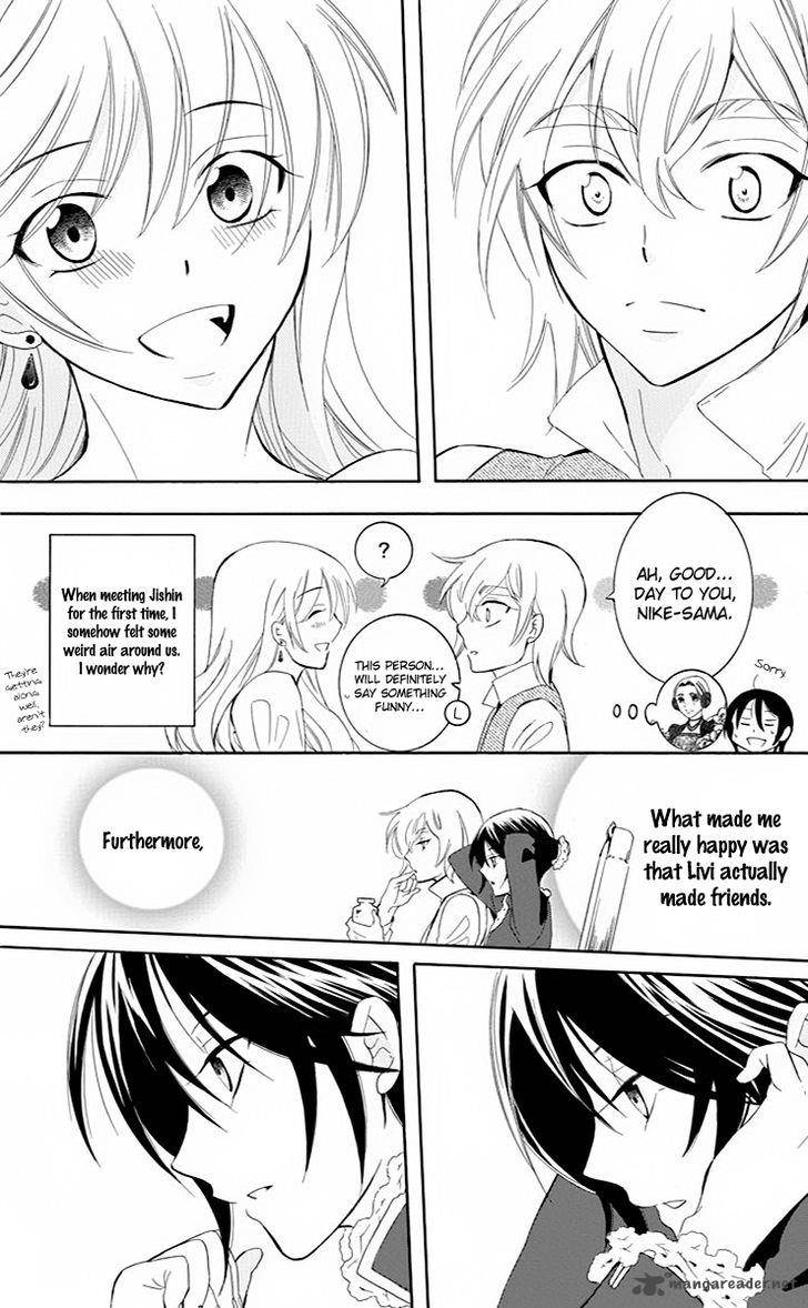 Soredemo Sekai Wa UtsukushII 71 11
