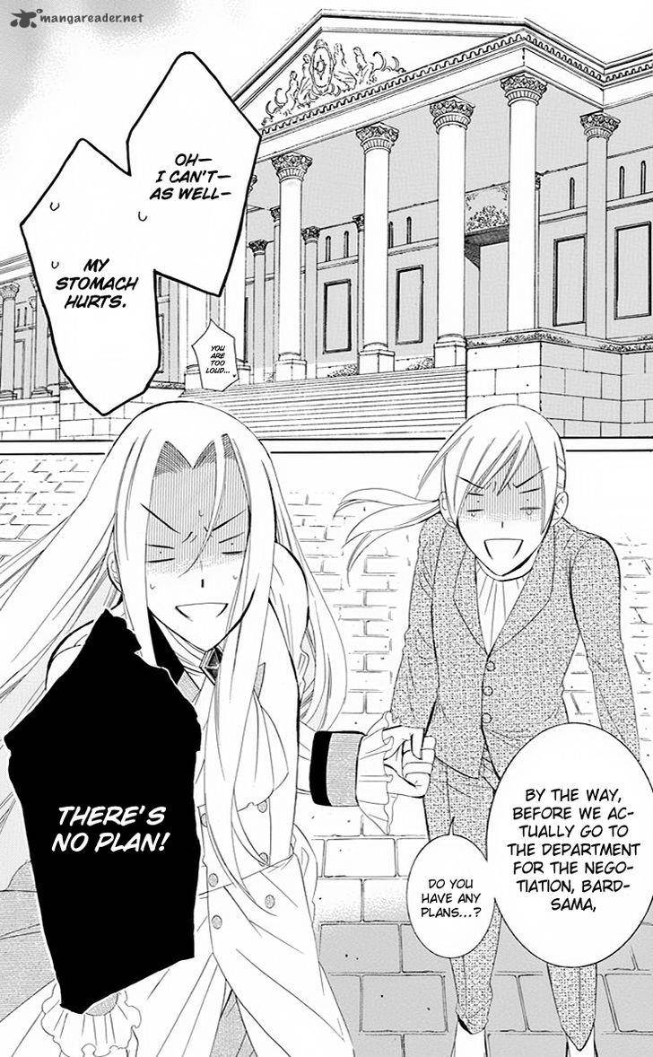 Soredemo Sekai Wa UtsukushII 71 18