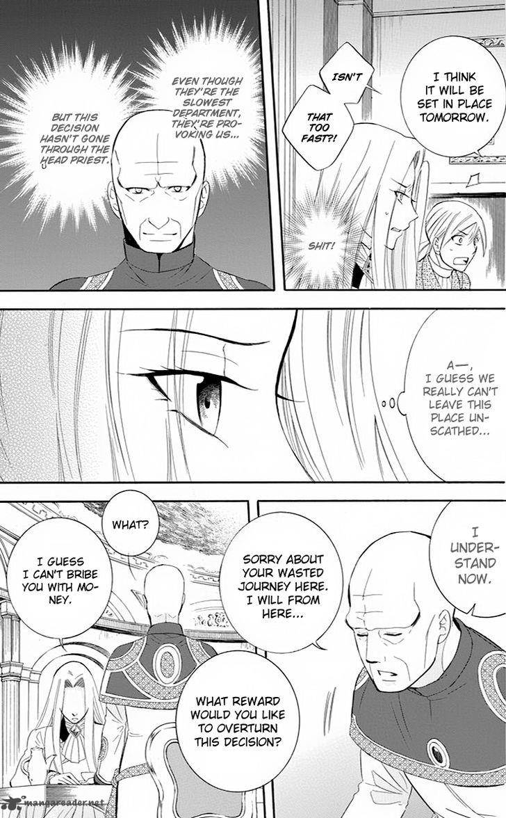 Soredemo Sekai Wa UtsukushII 71 20