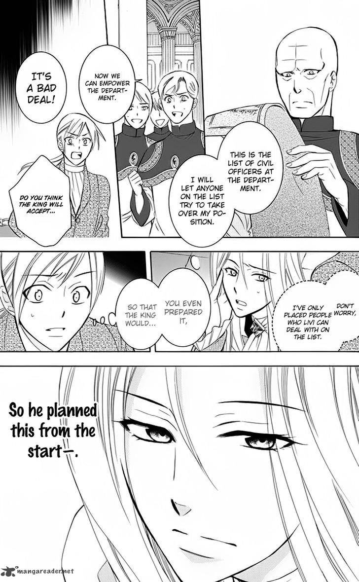 Soredemo Sekai Wa UtsukushII 71 22