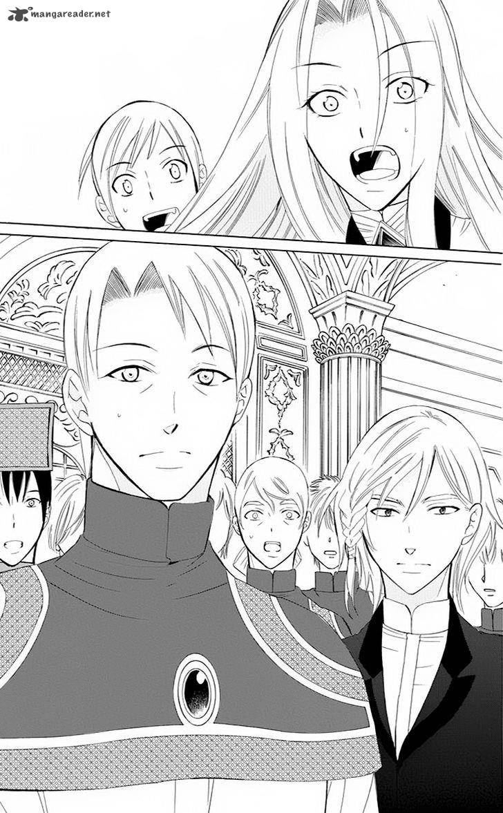 Soredemo Sekai Wa UtsukushII 71 28