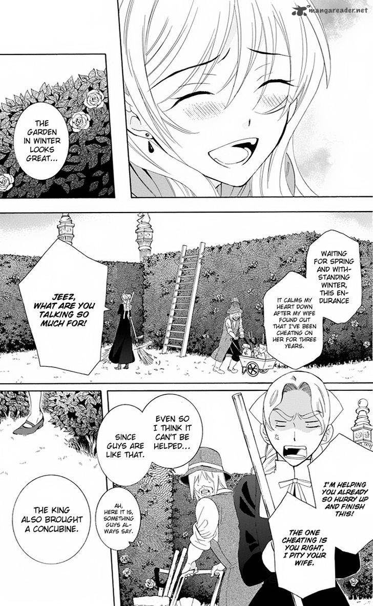 Soredemo Sekai Wa UtsukushII 71 32