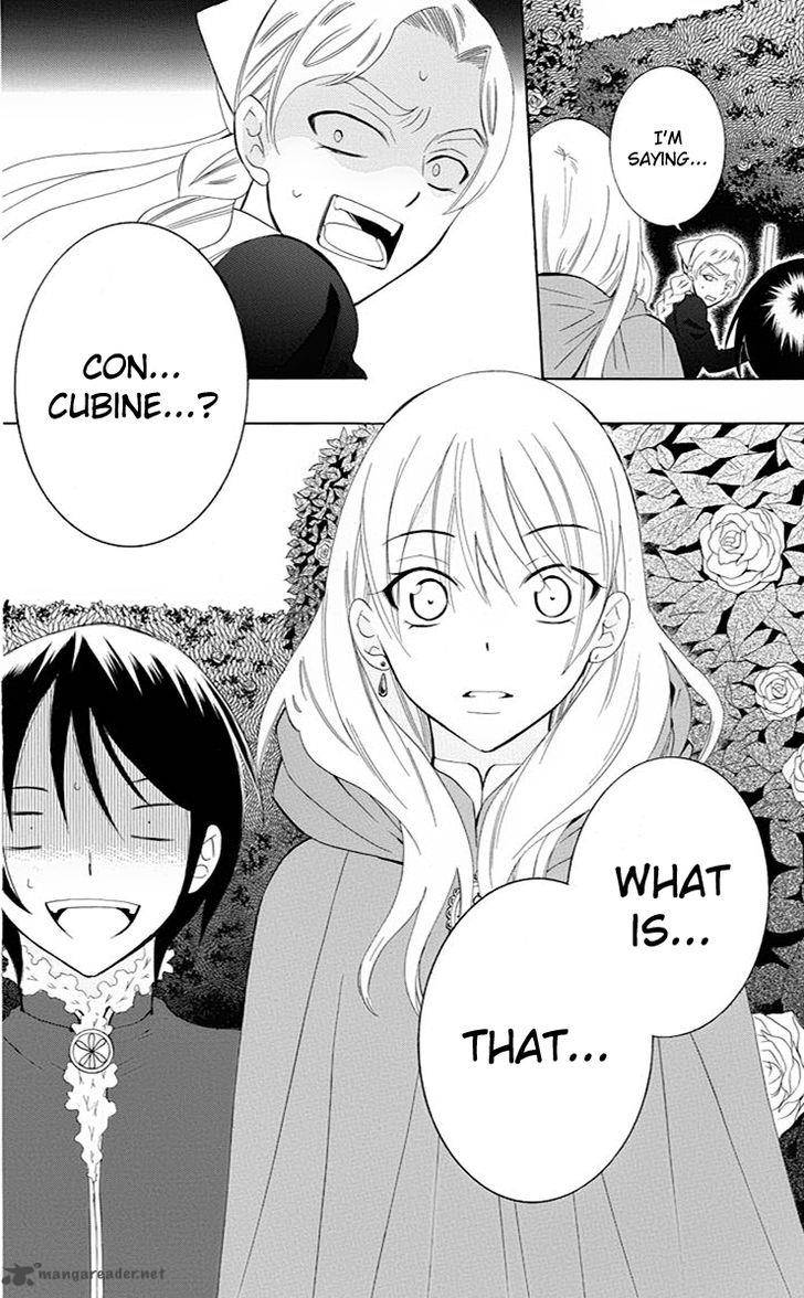 Soredemo Sekai Wa UtsukushII 71 33