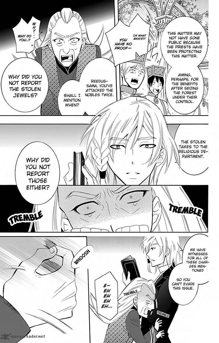 Soredemo Sekai Wa UtsukushII 72 11