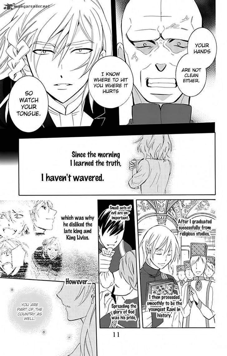 Soredemo Sekai Wa UtsukushII 72 13