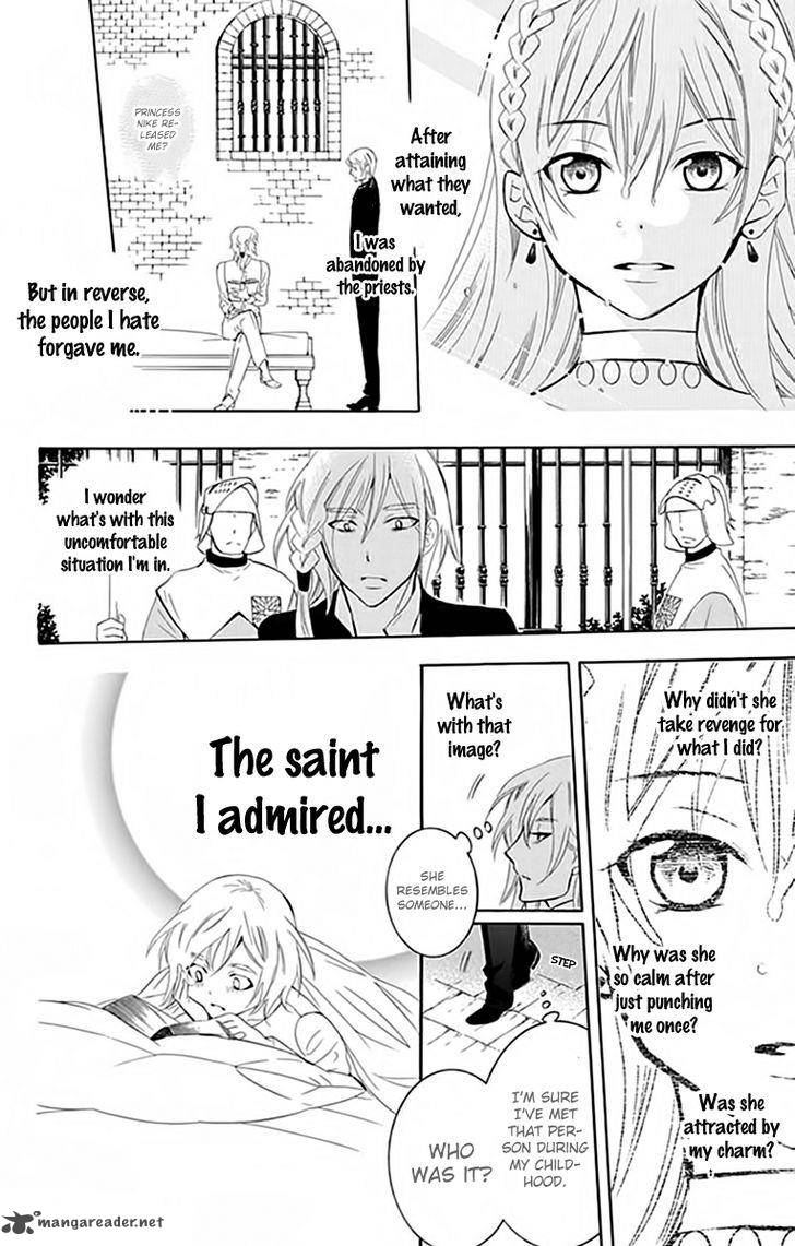 Soredemo Sekai Wa UtsukushII 72 14
