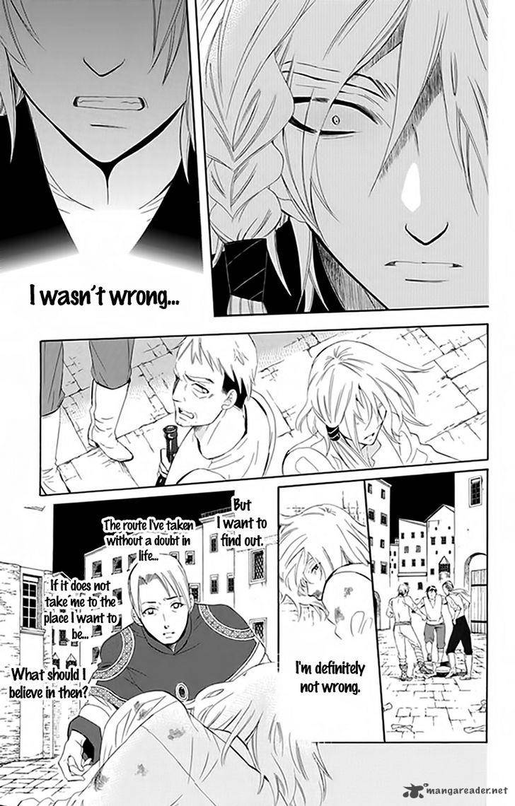 Soredemo Sekai Wa UtsukushII 72 15