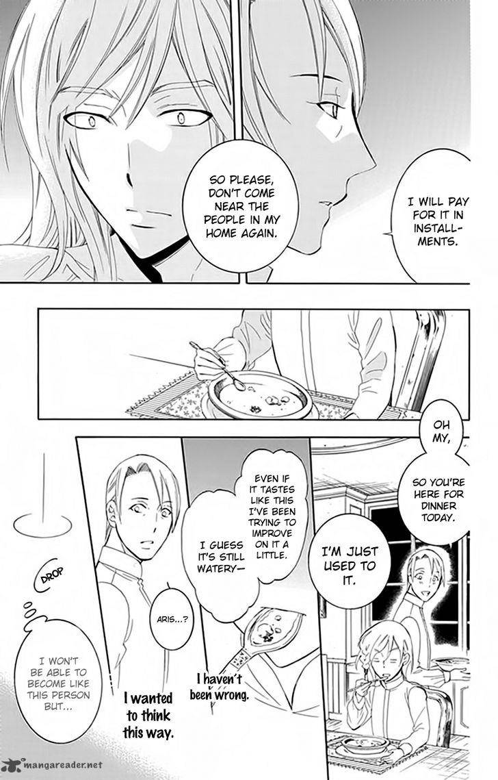 Soredemo Sekai Wa UtsukushII 72 17