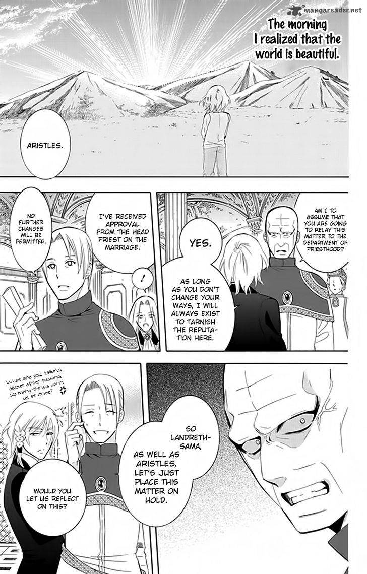 Soredemo Sekai Wa UtsukushII 72 19