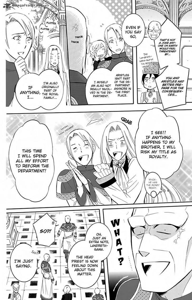 Soredemo Sekai Wa UtsukushII 72 20