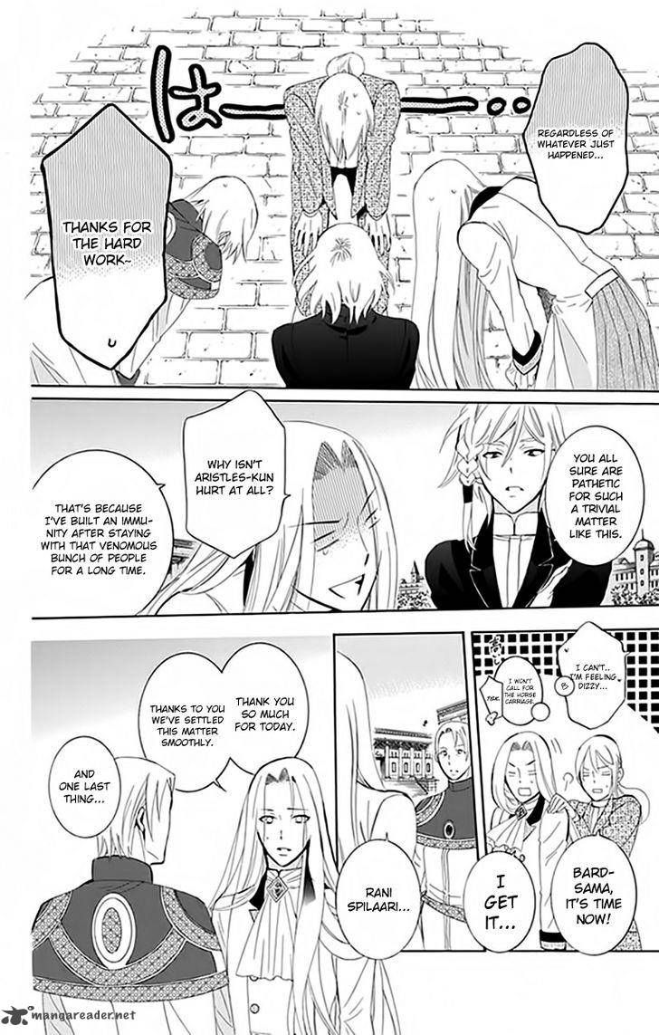 Soredemo Sekai Wa UtsukushII 72 22
